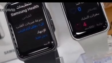 سامسونج تكشف عن سوار Galaxy Fit3 الجديد المتطور- OIMEDIA News - بوابة الذكاء الاصطناعي