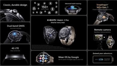  ساعة Xiaomi Watch 2 Pro الجديدة تتألق بميزاتها الواسعة وتنافس ساعات آبل وسامسونج- OIMEDIA News - بوابة الذكاء الاصطناعي